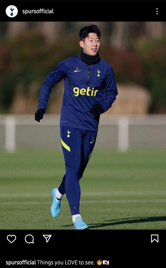 [사진] 토트넘 SNS 캡쳐.