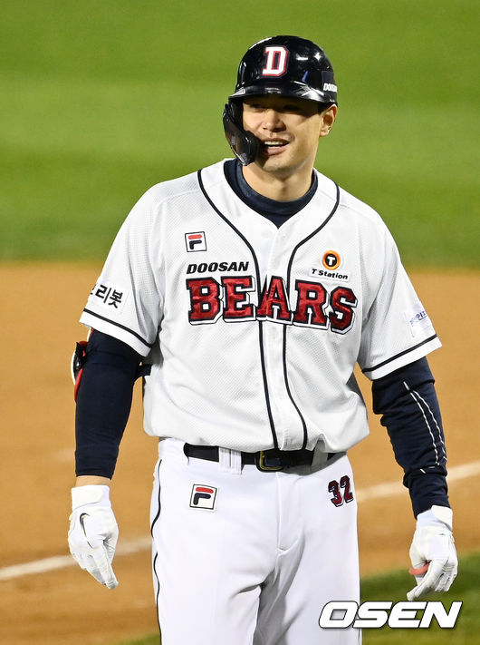 두산 김재환 / OSEN DB