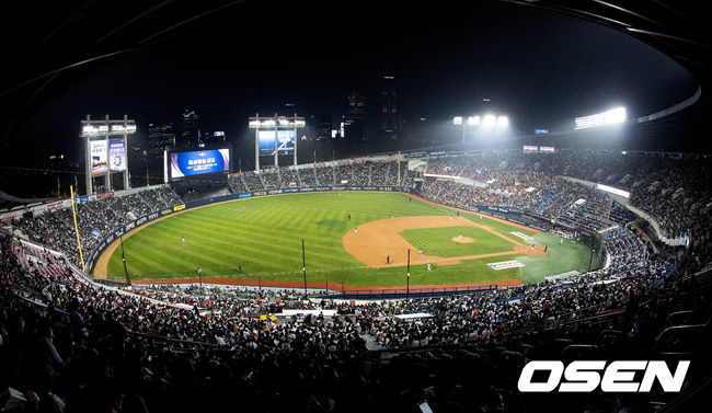 잠실야구장. / OSEN DB