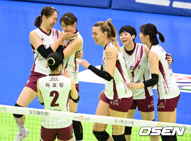 KGC인삼공사 선수단. / OSEN DB