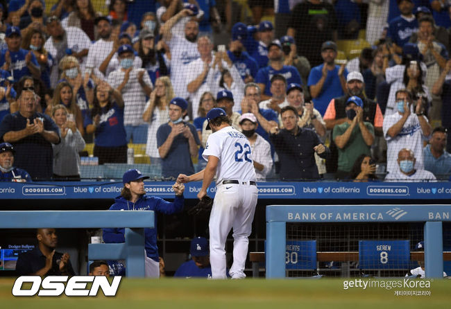 [사진] 메이저리그 정상급 좌완 클레이튼 커쇼. ⓒGettyimages(무단전재 및 재배포 금지)
