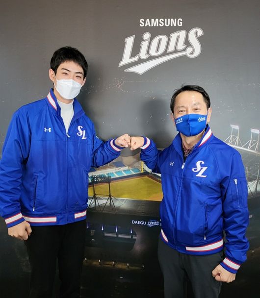 삼성 라이온즈 제공 
