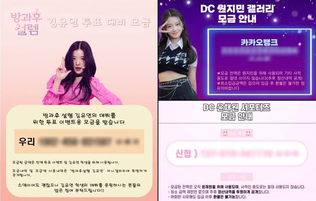 펑키스튜디오 제공
