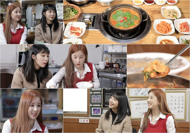 방송화면 캡쳐