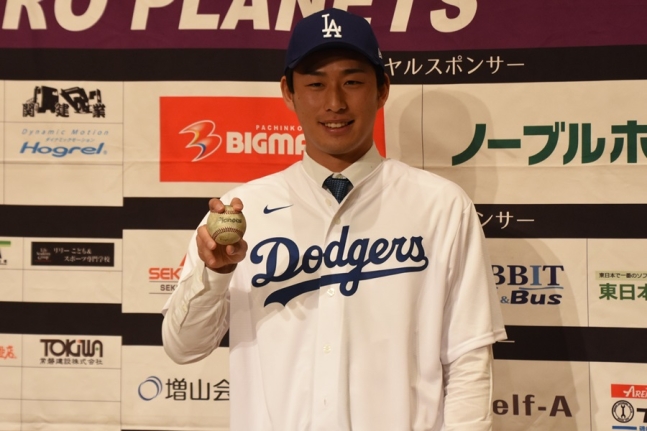 LA 다저스와 계약한 마츠다 고스케. /이바라키 아스트로 플래닛 공식 SNS 캡처