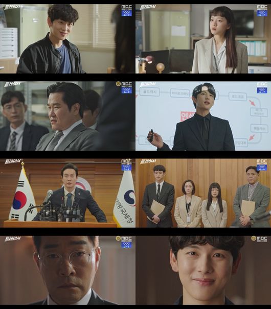 방송화면 캡쳐