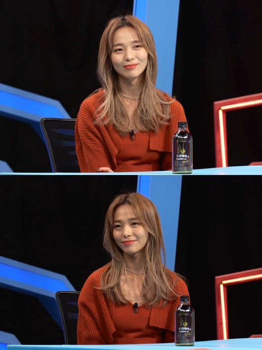 SBS 제공