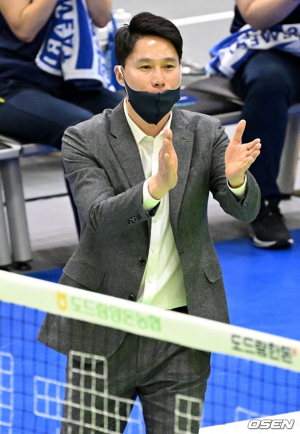 현대건설 강성형 감독. /OSEN DB