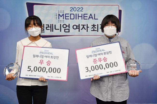 [사진]한국기원 제공