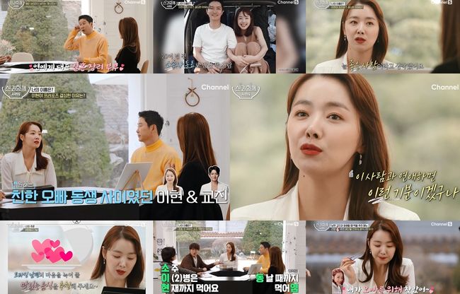 '신과함께2' 제공