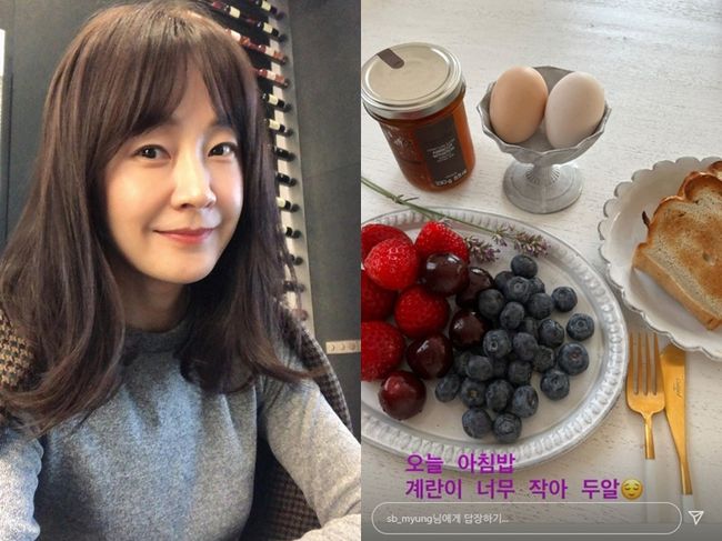 명세빈 인스타그램