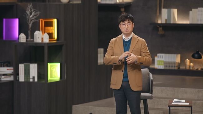 JTBC 제공