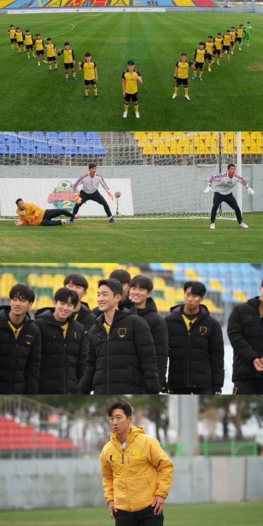 JTBC 제공