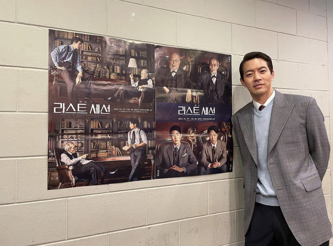 이상윤 SNS