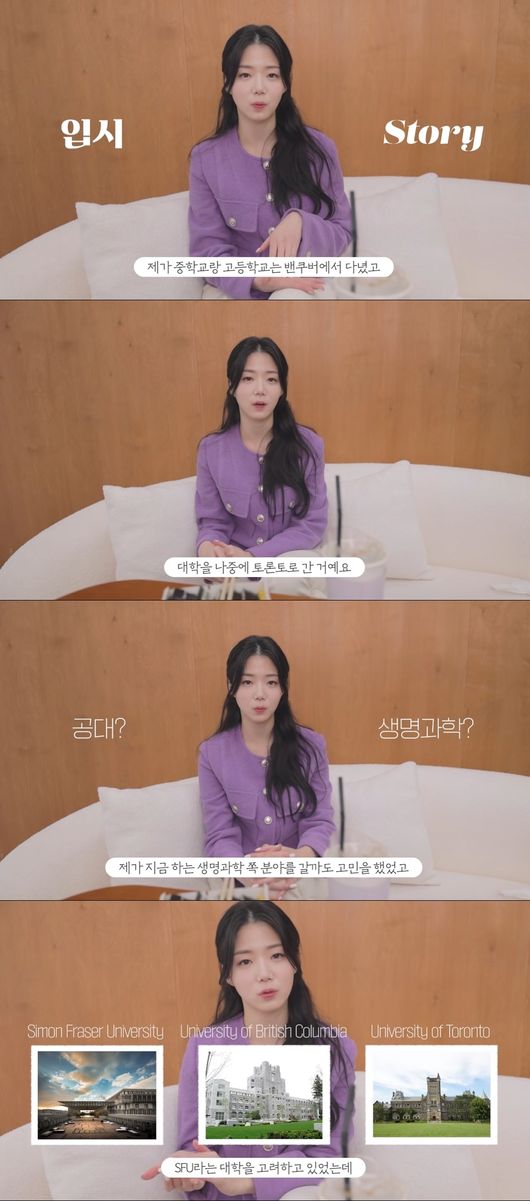 유튜브 영상 캡처
