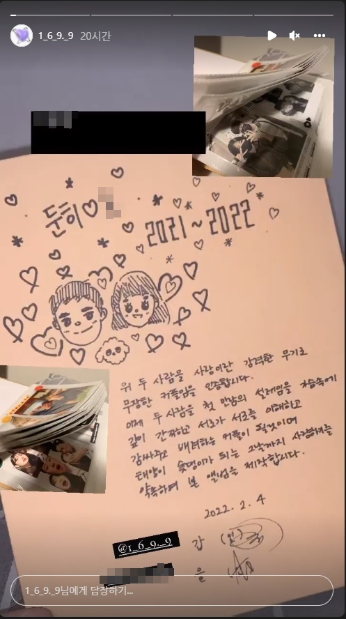 최준희 인스타그램