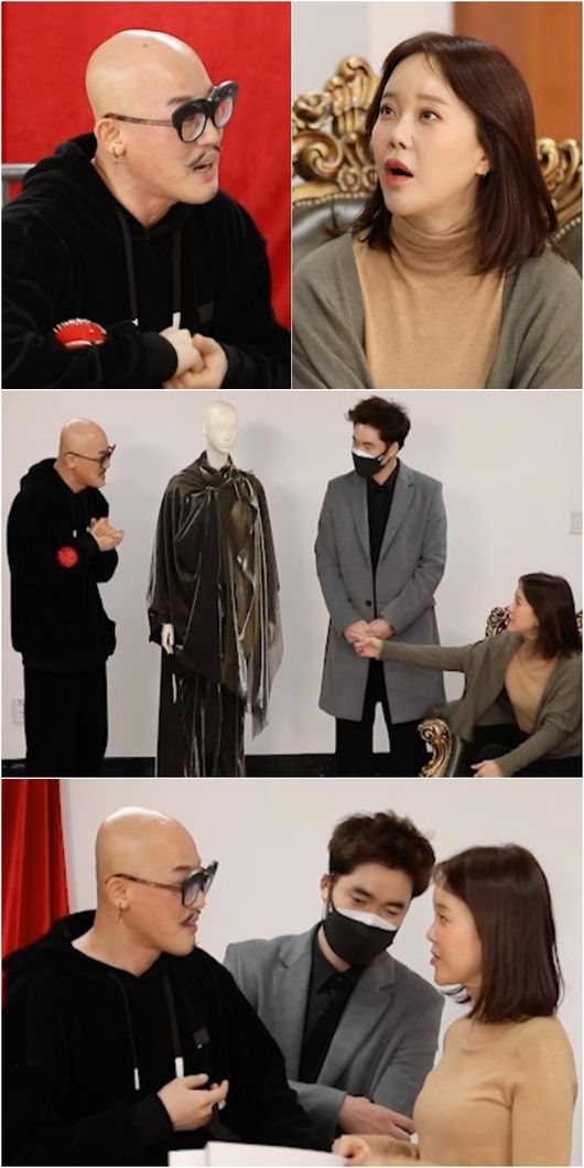 '당나귀귀' 제공