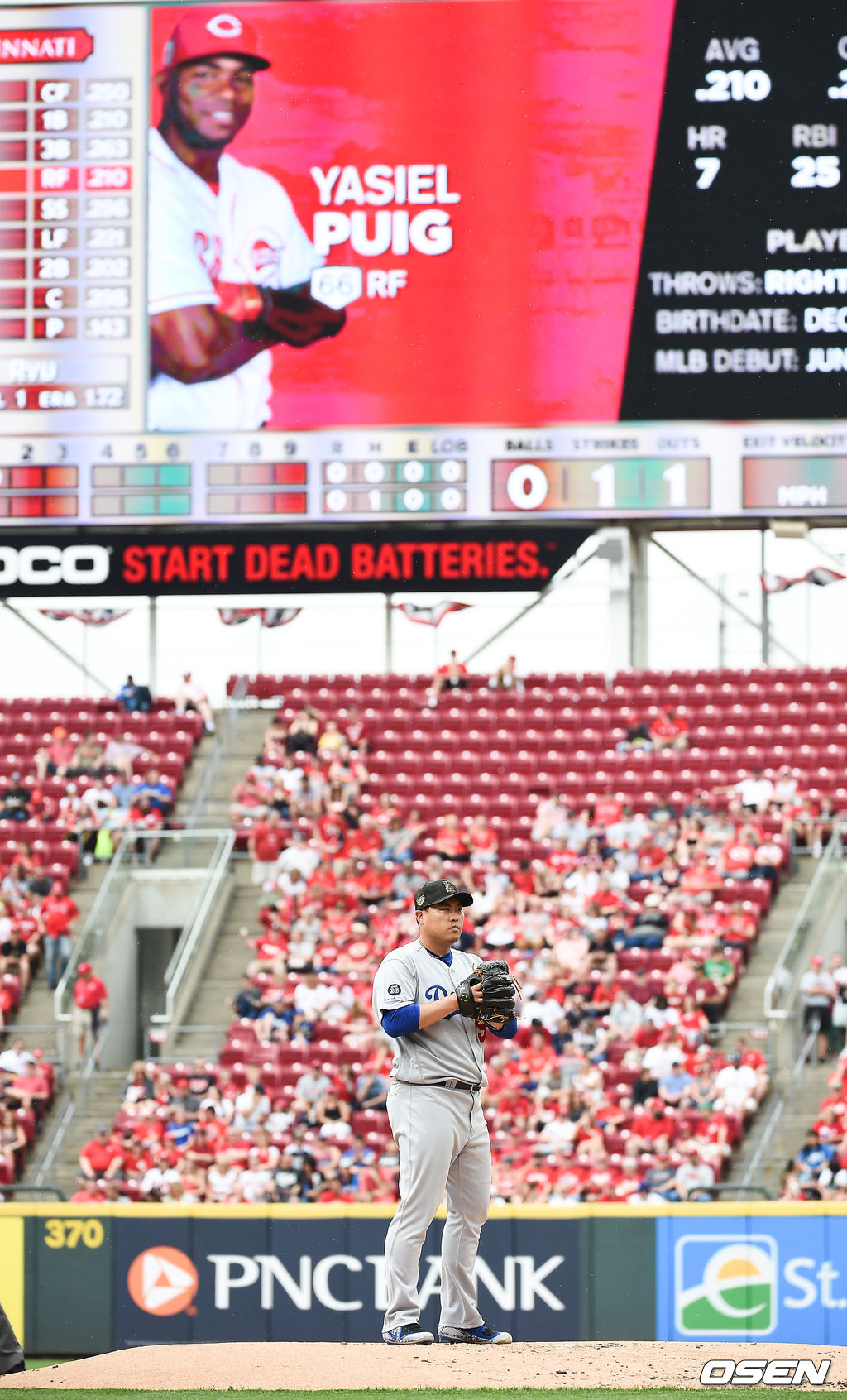 1회말 1사 1,2루 신시내티 푸이그의 타석때 류현진이 투구 준비를 하고 있다. 푸이그와 류현진은 시즌 첫대결. / soul1014@osen.co.kr