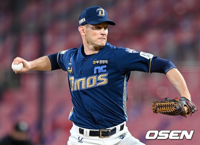 NC 드류 루친스키 /OSEN DB