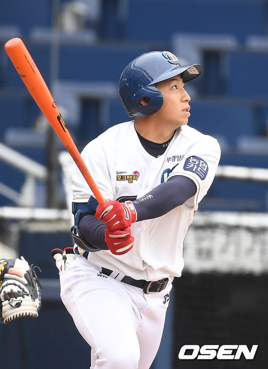 NC 오영수 /OSEN DB