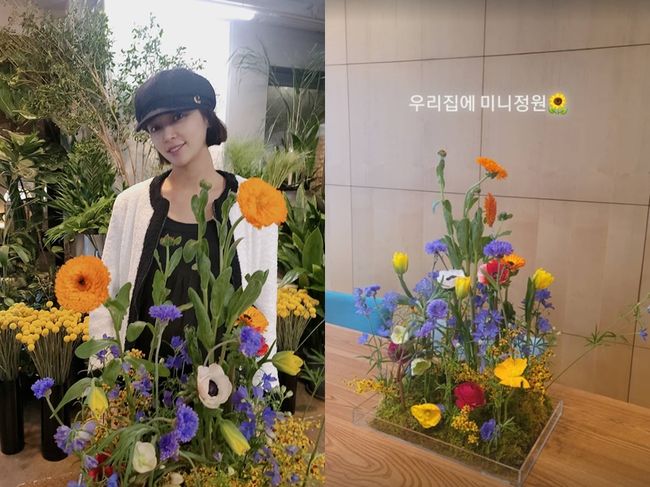 황정음 인스타그램