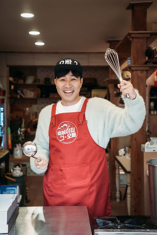 '떡볶이집 그 오빠' 제공