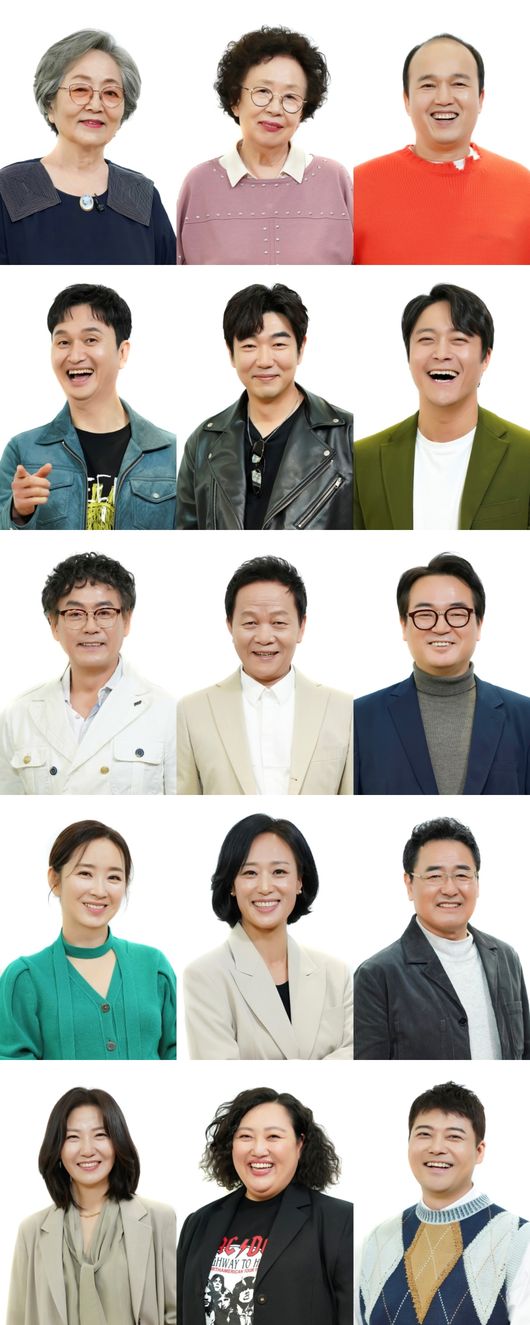 JTBC 제공