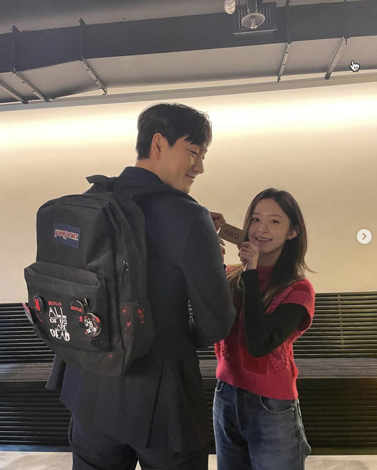 박해수 SNS
