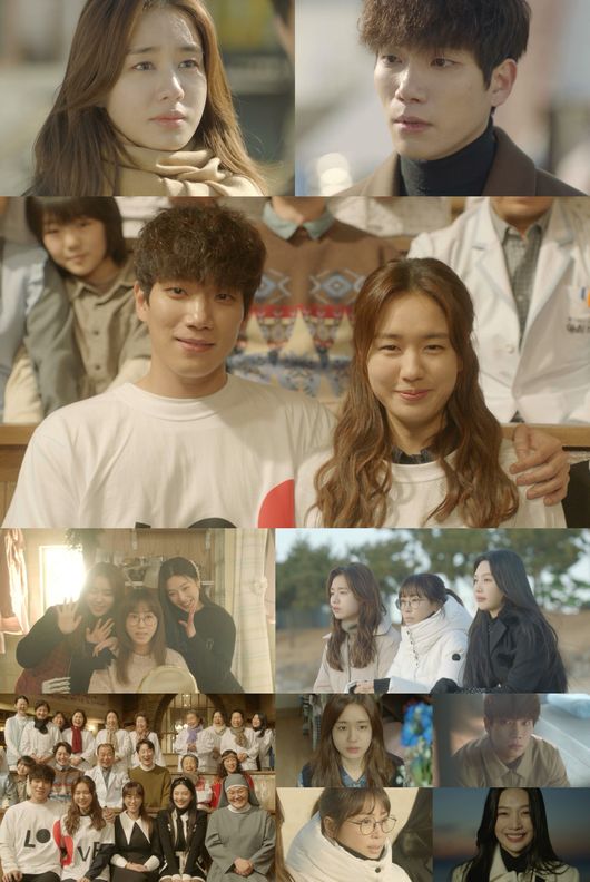 방송화면 캡쳐