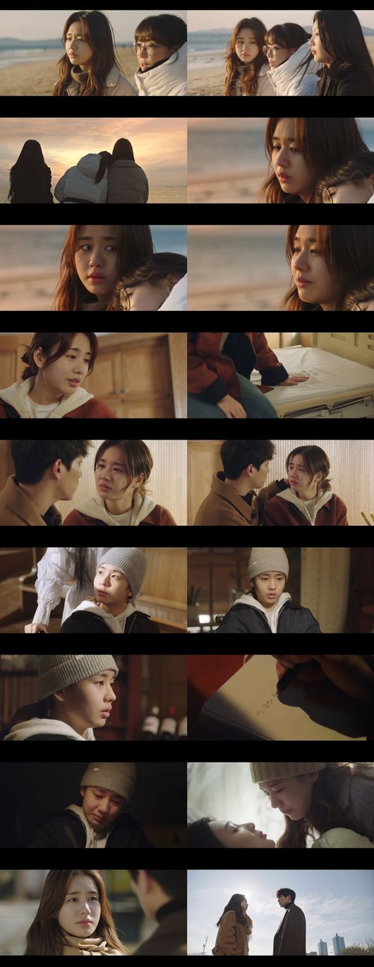 방송화면 캡쳐