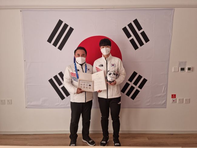 [사진] 대한체육회 제공