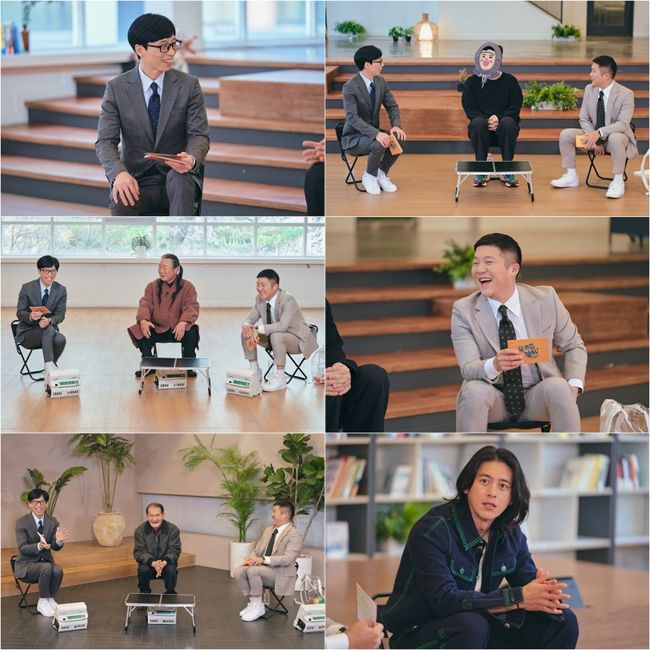 tvN 제공