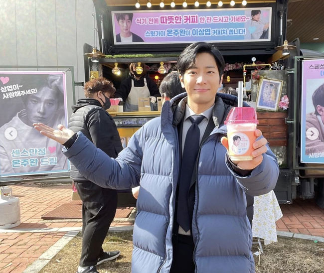 이상엽 SNS