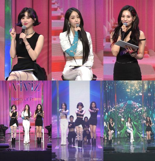 네이버 NOW. '#아웃나우' 영상 캡처