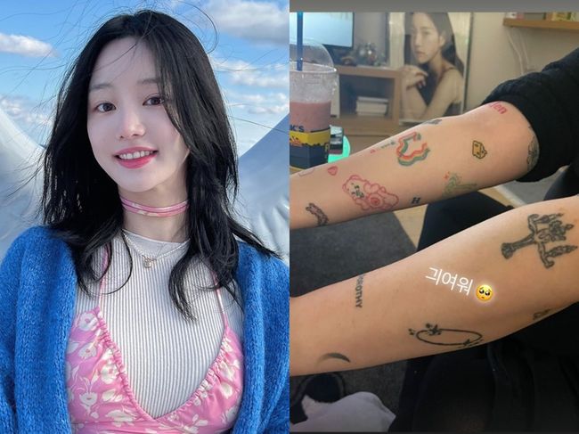 이유비 인스타그램