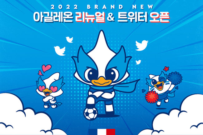 [사진] 수원삼성 제공.