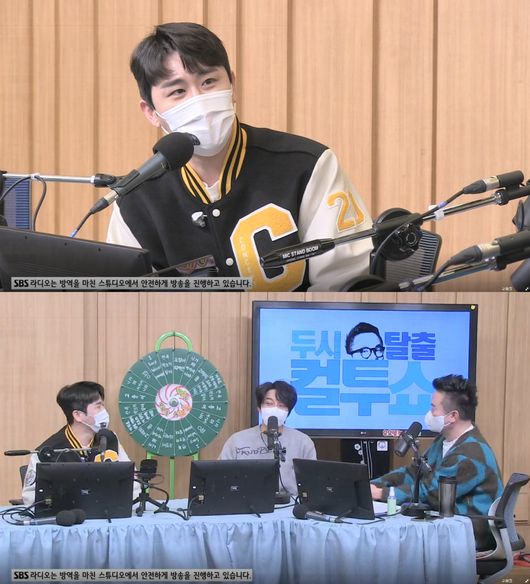 방송화면 캡쳐