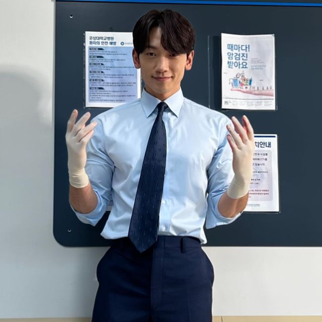 비 인스타그램