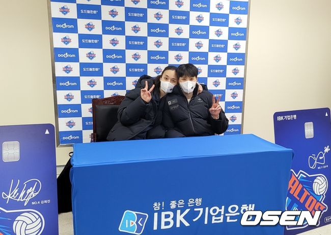 IBK기업은행 표승주(왼쪽)와 김희진./ /knightjisu@osen.co.kr