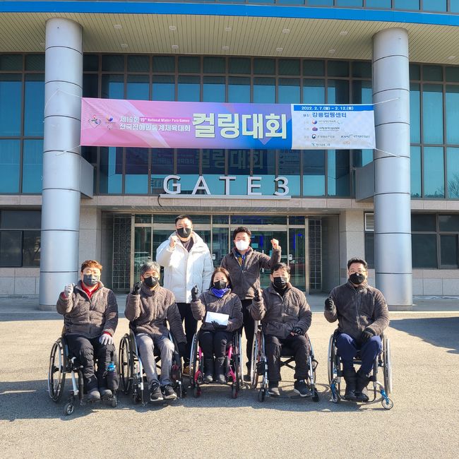 대구장애인체육회 제공 