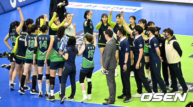 현대건설 선수단. / OSEN DB