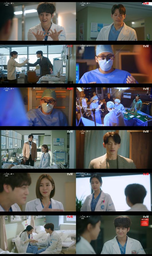 tvN 제공