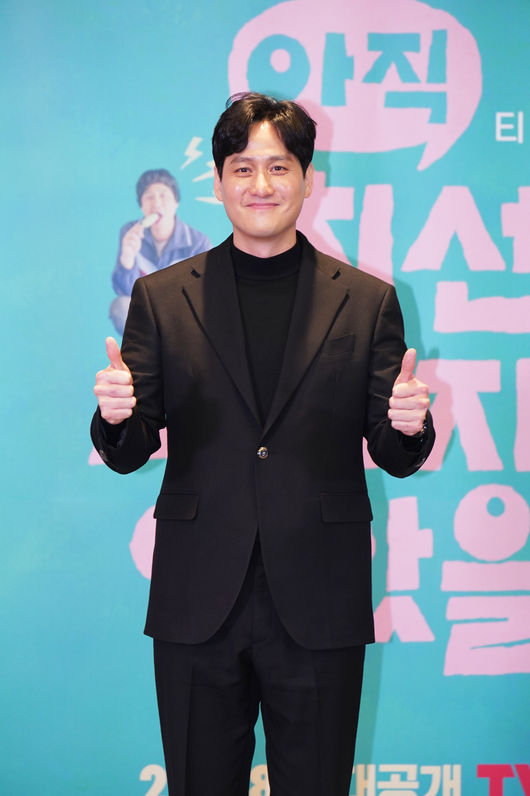 티빙 제공