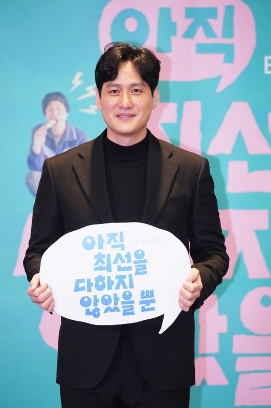 티빙 제공