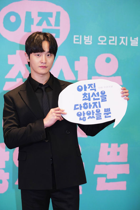 티빙 제공