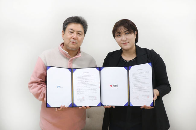 더하기미디어 제공