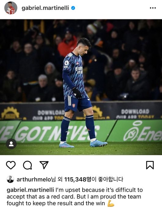 [사진] 가브리엘 마르티넬리 개인 SNS