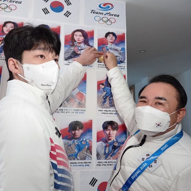 [사진]윤홍근 제너시스 BBQ그룹 회장 인스타그램