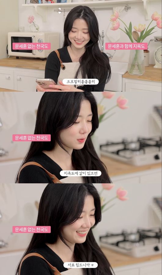 신지연 유튜브 영상 캡쳐