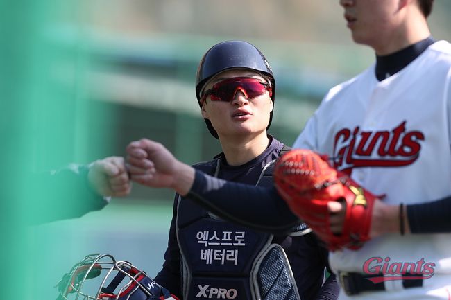 롯데 자이언츠 제공